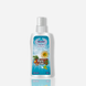 Молочко Для Засмаги SPF 40 200 мл Ersag 263 фото 1